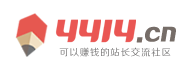 永寿县新闻网